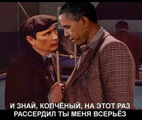 пут.jpg