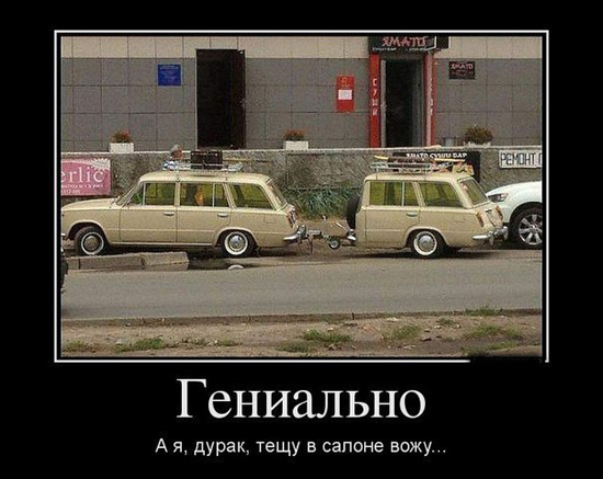 8294946be4.jpg